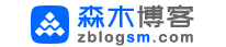 资源分享