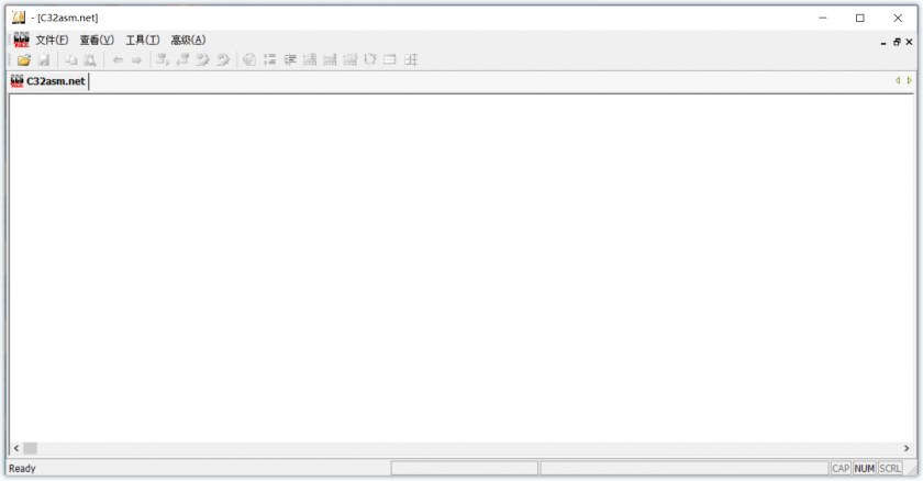 C32Asm(免费反汇编工具)v2.0.1 绿色中文版-第2张图片-年十九