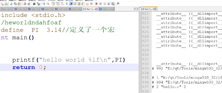 年度钻石会员 C/C++ - 带源码课件