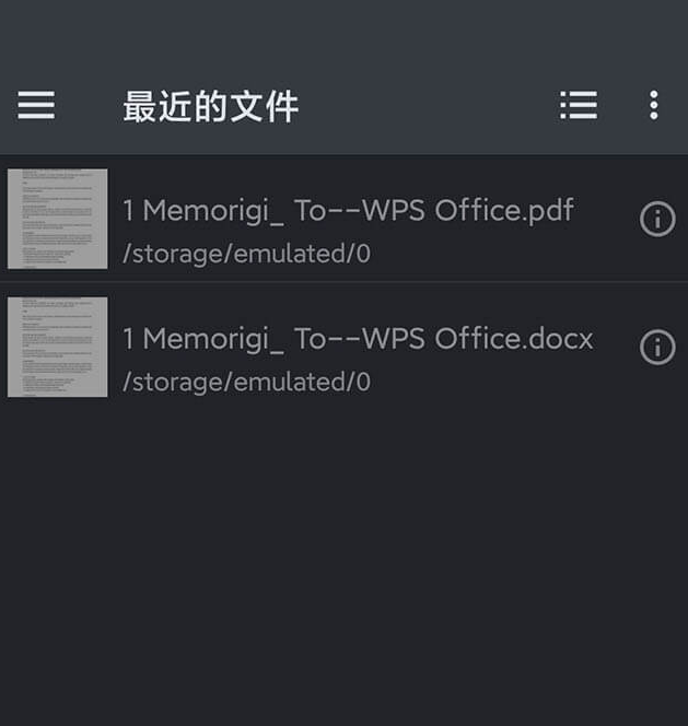 Xodo PDF Reader & Editor Pro「Xodo PDF 阅读器和编辑器」v9.4.2 for Android 解锁专业版