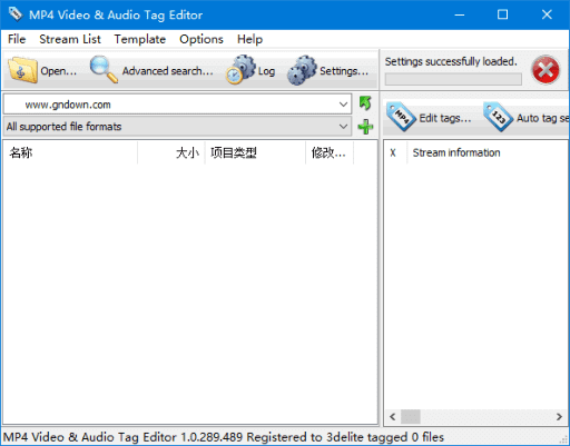 3delite MP4 Video & Audio Tag Editor v1.0.289.489 便携版