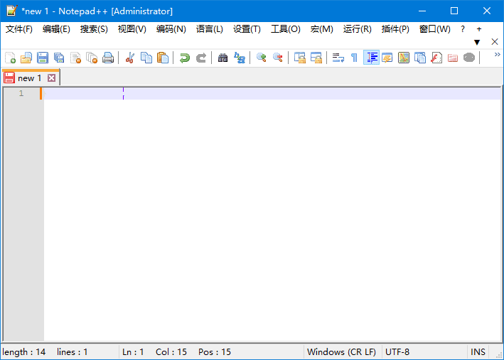 Notepad++(功能强大的代码编辑器) v8.7.3 中文绿色版-第1张图片-年十九