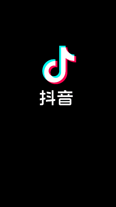 抖音APP(抖音安卓版) v32.3.0 抖音官方正式版-第1张图片-年十九