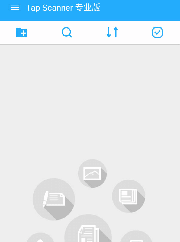 TapScanner Premium v3.0.37 for Android 解锁专业版 「+汉化版」-第1张图片-年十九